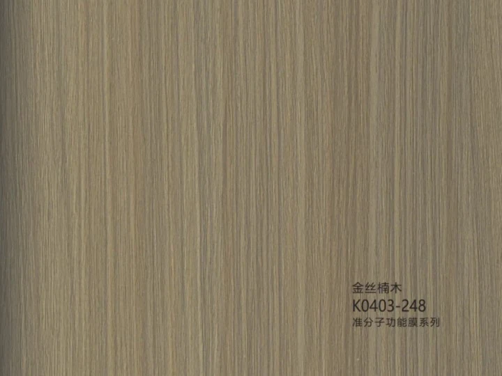 Interior Decoration Wood Grain Film4 Interior Decoration Wood Grain Film4