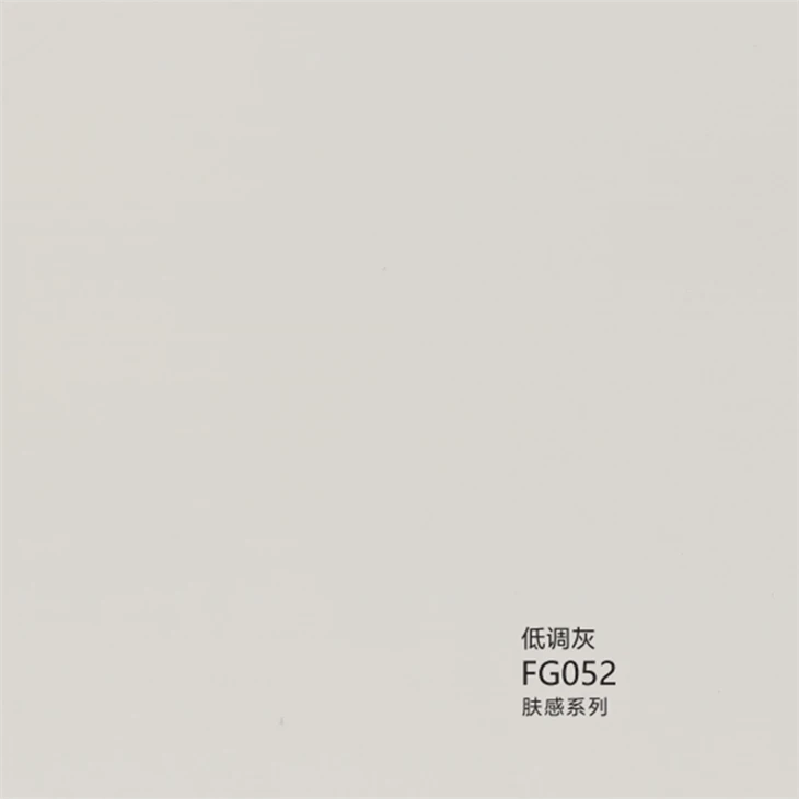 Soft Touch PVC Film